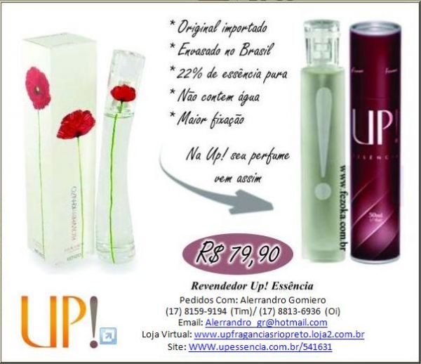 Up! 22 - Flower by Kenzo